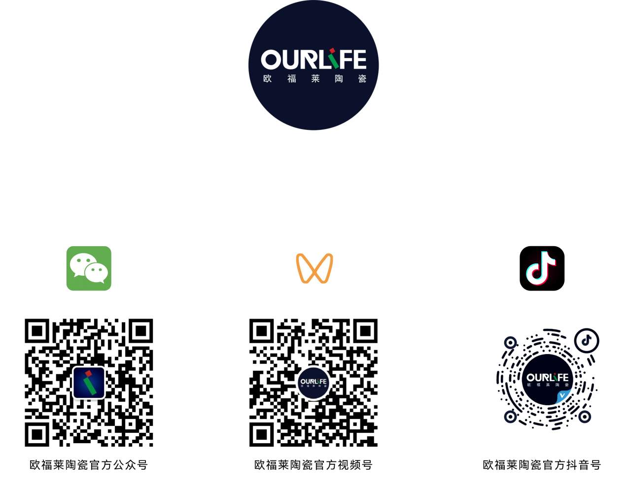 1747965098509918.png 16.png